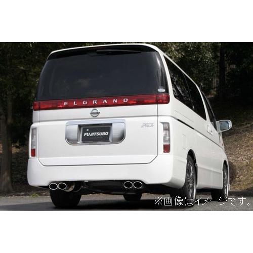 自動車関連業者直送限定 フジツボ マフラー Legalis R E51 