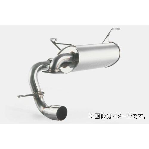 FUJITSUBO（フジツボ） 自動車関連業者直送限定 マフラー レガリス