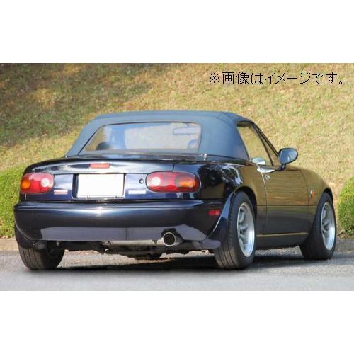 FUJITSUBO（フジツボ） 個人宅発送可能 マフラー レガリス Legalis R 