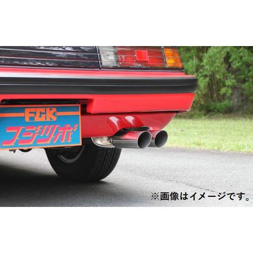 FUJITSUBO（フジツボ） 自動車関連業者直送限定 マフラー レガリスR