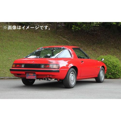 FUJITSUBO（フジツボ） 自動車関連業者直送限定 マフラー レガリスR