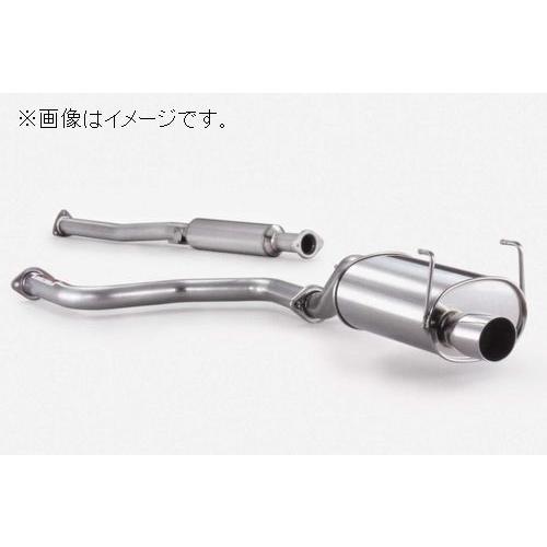 FUJITSUBO 個人宅発送可能 フジツボ マフラー Legalis R HONDA FUJITSUBO 個人宅発送可能 フジツボ マフラー Legalis R HONDA