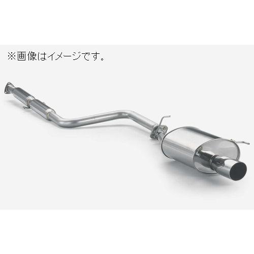 FUJITSUBO（フジツボ） 個人宅発送可能 マフラー Legalis R ホンダ BB6