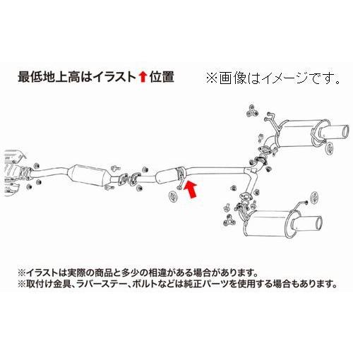 個人宅発送可能 フジツボ マフラー Legalis R HONDA CL7 アコード