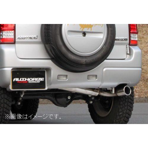 FUJITSUBO 自動車関連業者直送限定 フジツボ マフラー A-K シリーズ 