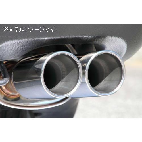 FUJITSUBO（フジツボ） 自動車関連業者直送限定 マフラー レガリス