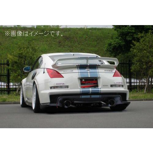 FUJITSUBO（フジツボ） 個人宅発送可能 マフラー Legalis R 日産 Z33