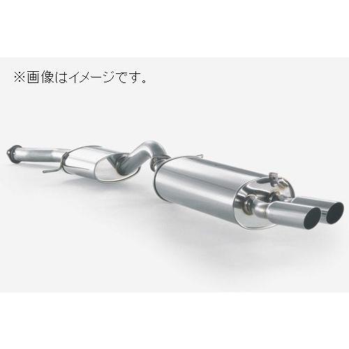 個人宅発送可能】FUJITSUBO フジツボ マフラー レガリス シリーズ