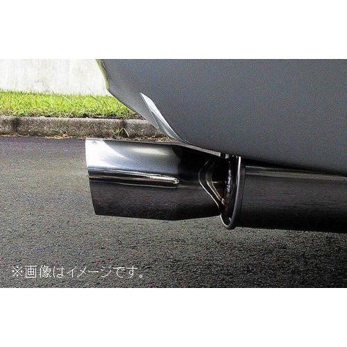 FUJITSUBO（フジツボ） 自動車関連業者直送限定 マフラー レガリス