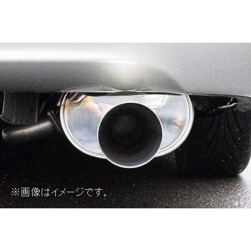 FUJITSUBO 個人宅発送可能 フジツボ マフラー Legalis R TOYOTA FUJITSUBO 個人宅発送可能 フジツボ マフラー Legalis R TOYOTA