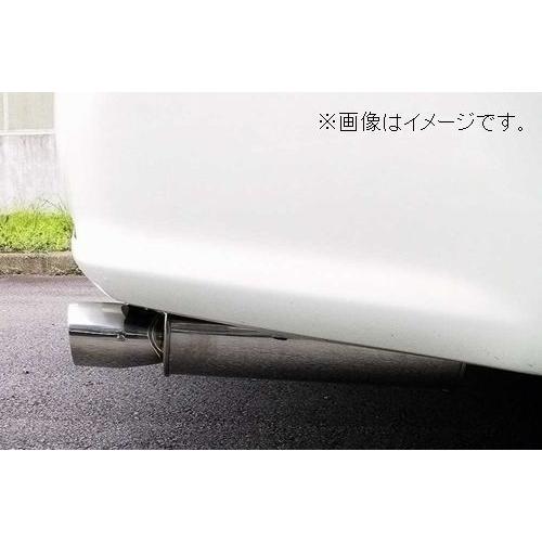 FUJITSUBO 個人宅発送可能 フジツボ マフラー Legalis R TOYOTA FUJITSUBO 個人宅発送可能 フジツボ マフラー Legalis R TOYOTA