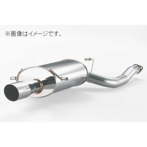 FUJITSUBO（フジツボ） 自動車関連業者直送限定 マフラー レガリス R U