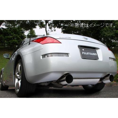 FUJITSUBO（フジツボ） 個人宅発送可能 マフラー Legalis R NISSAN Z33