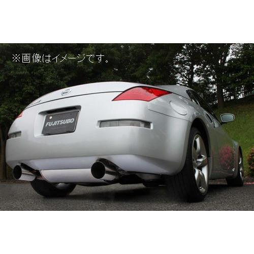 FUJITSUBO（フジツボ） 個人宅発送可能 マフラー Legalis R NISSAN Z33