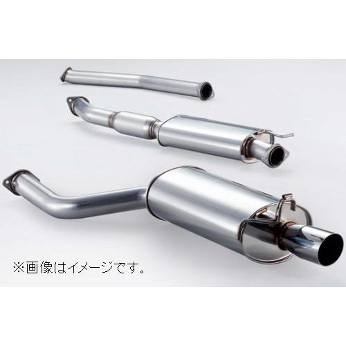 FUJITSUBO 自動車関連業者直送限定 フジツボ マフラー レガリス