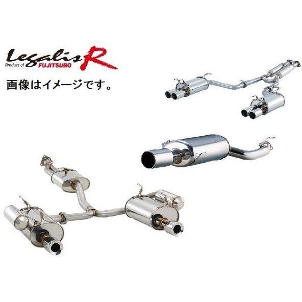 ベロッサ　JZX110 フジツボ　マフラー　※フォロー割OK FUJITSUBO（フジツボ） 個人宅発送可能 マフラー Legalis R TOYOTA