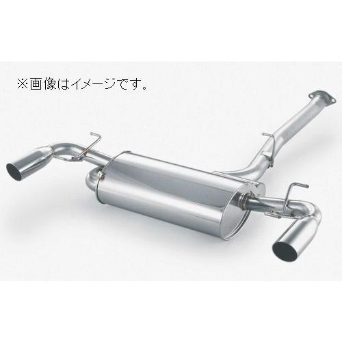 FUJITSUBO レガリスRマフラー LA/ABA-SE3PマツダRX-8 H15/4~H20/3 FUJITSUBO レガリスRマフラー LA/ABA-SE3PマツダRX-8 H15/4~H20/3