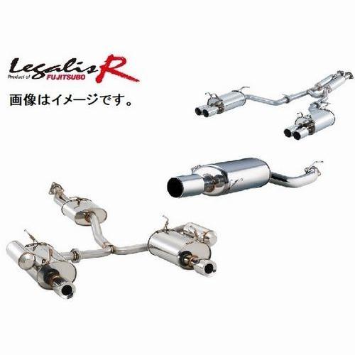 FUJITSUBO（フジツボ） 自動車関連業者直送限定 マフラー レガリス