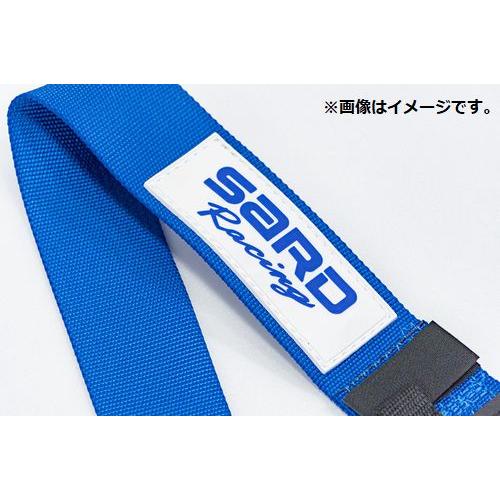 SARD（サード） 個人宅発送可能 6-Points HARNESS 6点式 ハーネス FIA