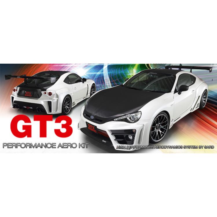 受注生産品】自動車関連業者直送限定 SARD サード GT3 エアロ フル