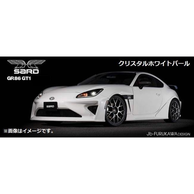 SARD 自動車関連業者直送限定 サード GT1 パフォーマンス エアロ GR86 