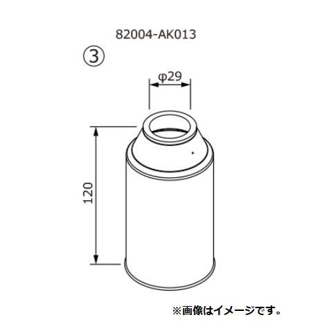 はと様ご確認用 HKS（エッチケーエス） 個人宅発送可能 ハイパーマックス 用