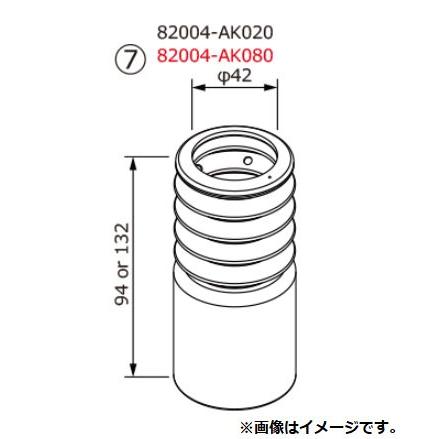 HKS（エッチケーエス） 個人宅発送可能 ハイパーマックス 用