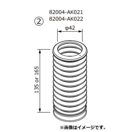 HKS 個人宅発送可能 ハイパーマックス 用 オプションパーツ