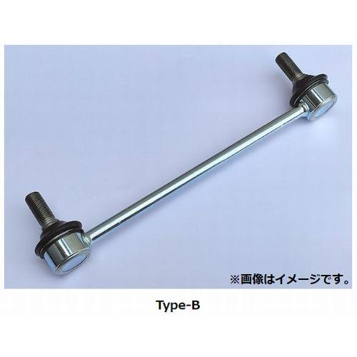 HKS スタビライザーリンク HKS Hypermax 車高調 65VOXY外し 玄武