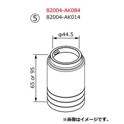 HKS（エッチケーエス） 個人宅発送可能 ハイパーマックス 用