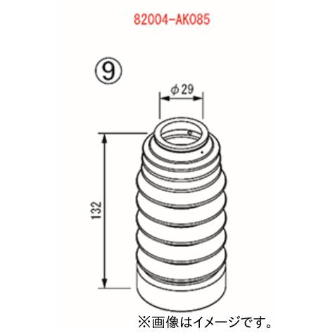 【for なっつん様】オーダー品 楽天市場】HOOH 鳳凰 オープンシャツ＆超々ロング八分上下セット