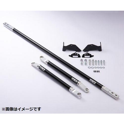 HKS（エッチケーエス） 個人宅発送可能 ハイパーマックス CARBON BRACE