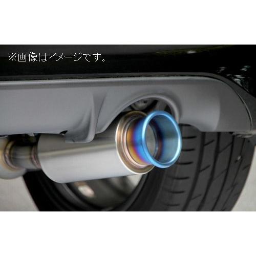 FUJITSUBO（フジツボ） 自動車関連業者直送限定 マフラー トヨタ