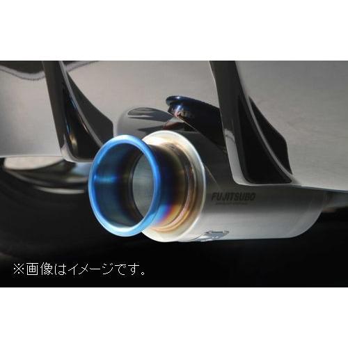 FUJITSUBO（フジツボ） 自動車関連業者直送限定 マフラー AUTHORIZE