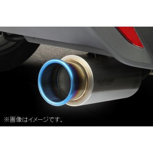 FUJITSUBO（フジツボ） 自動車関連業者直送限定 マフラー AUTHORIZE