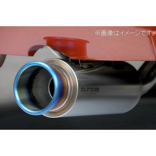 FUJITSUBO（フジツボ） 自動車関連業者直送限定 マフラー AUTHORIZE