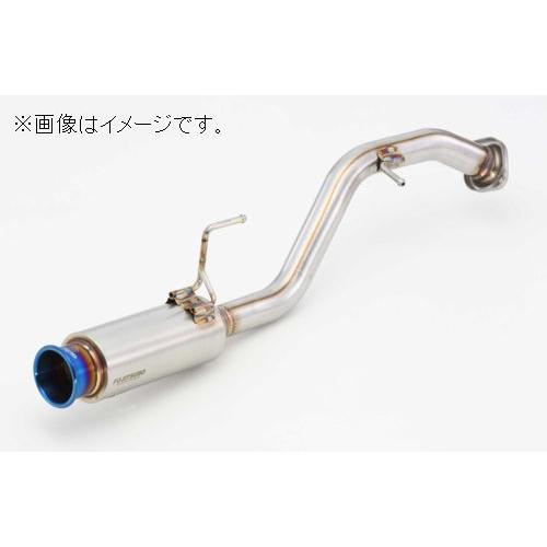FUJITSUBO（フジツボ） 自動車関連業者直送限定 マフラー AUTHORIZE