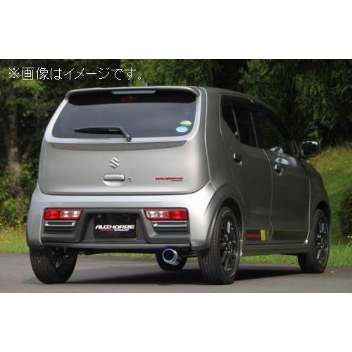 FUJITSUBO（フジツボ） 自動車関連業者直送限定 マフラー AUTHORIZE