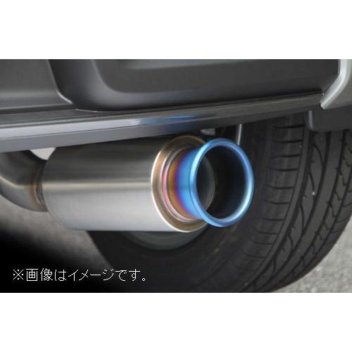 FUJITSUBO（フジツボ） 自動車関連業者直送限定 マフラー AUTHORIZE