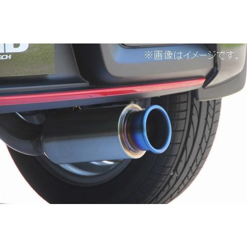 FUJITSUBO 自動車関連業者直送限定 フジツボ マフラー AUTHORIZE