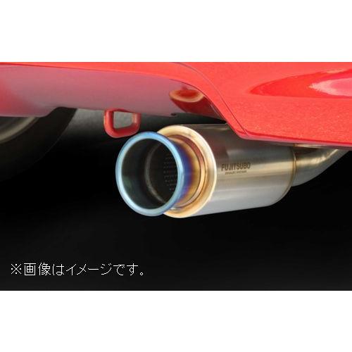 FUJITSUBO（フジツボ） 自動車関連業者直送限定 マフラー AUTHORIZE