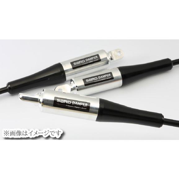 SARD（サード） 個人宅発送可能 SARD DAMPER SARD×AISIN ダンパー