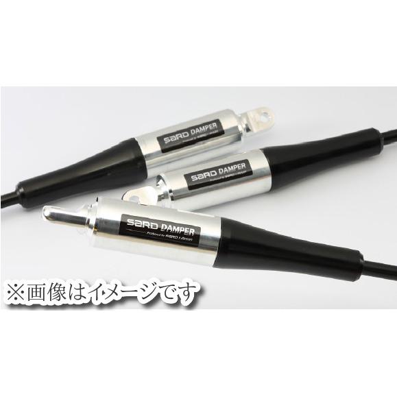 SARD（サード） 個人宅発送可能 SARD DAMPER SARD×AISIN ダンパー