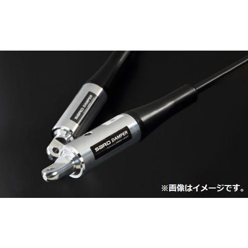 SARD（サード） 個人宅発送可能 SARD DAMPER SARD×AISIN ダンパー