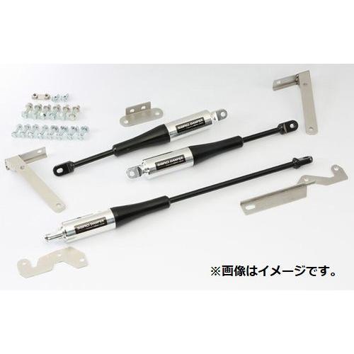 SARD（サード） 個人宅発送可能 SARD DAMPER SARD×AISIN ダンパー