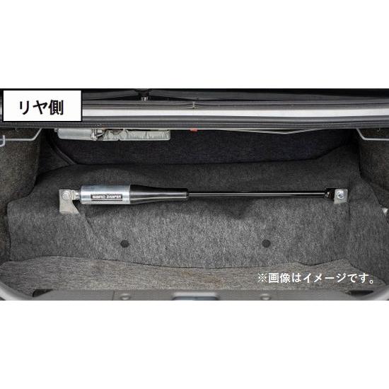SARD（サード） 個人宅発送可能 SARD DAMPER SARD×AISIN ダンパー