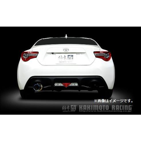 柿本改 自動車関連業者直送限定 柿本 マフラー GT1.0Z Racing TOYOTA 