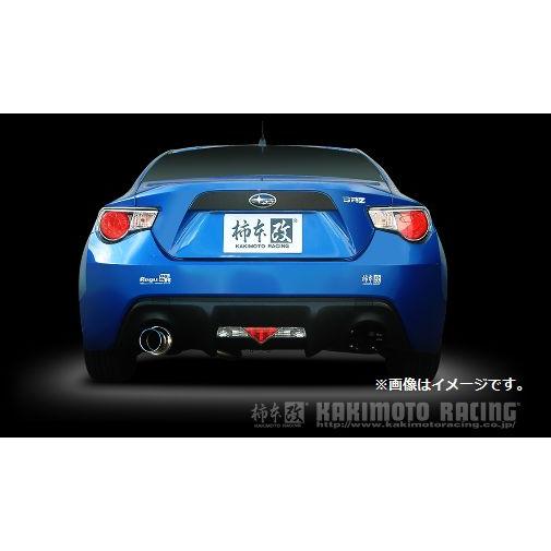 柿本改 自動車関連業者直送限定 柿本 マフラー GT1.0Z Racing TOYOTA
