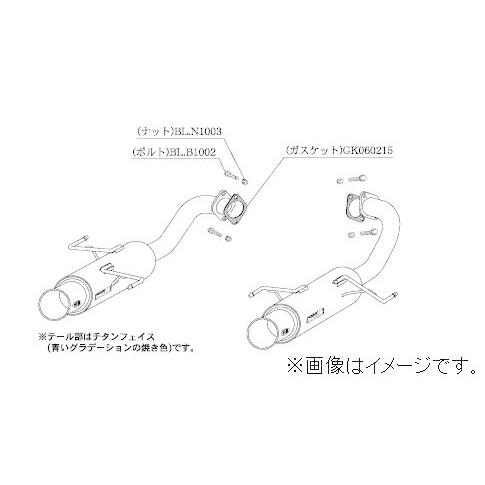 柿本改 個人宅発送可能 柿本 マフラー Regu.06&R SUBARU スバル