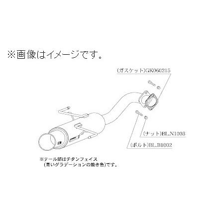 柿本改 自動車関連業者直送限定 柿本 マフラー Regu.06&R SUBARU